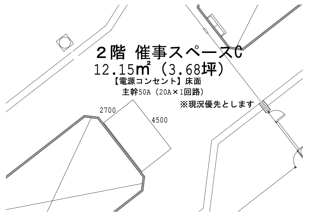 2F 催事スペースCの図面・フロアマップ1