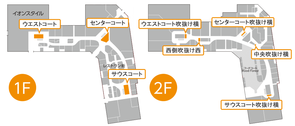 1F ウエストコートの図面・フロアマップ1