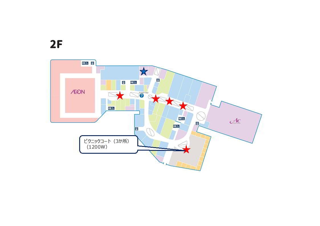 2Fピクニックコート①の図面・フロアマップ