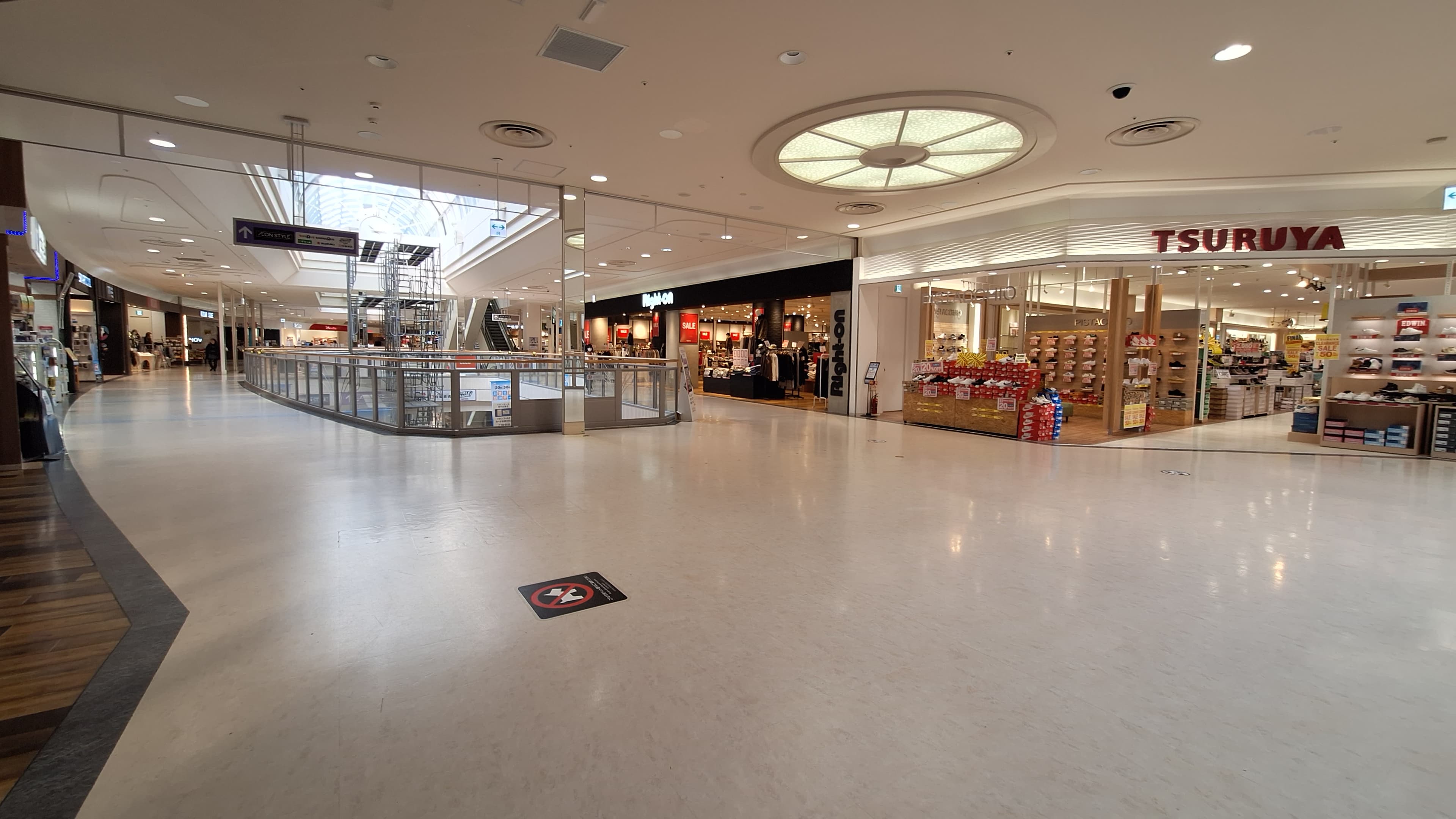 2F 催事スペースC1