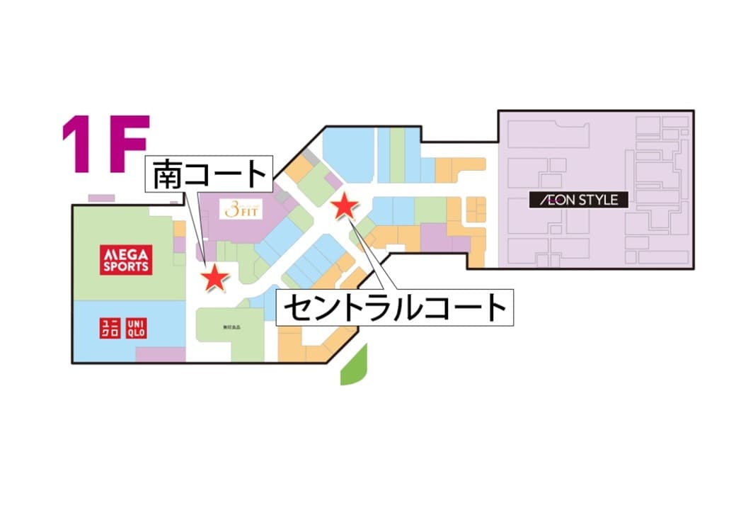 1F 南コートの図面・フロアマップ