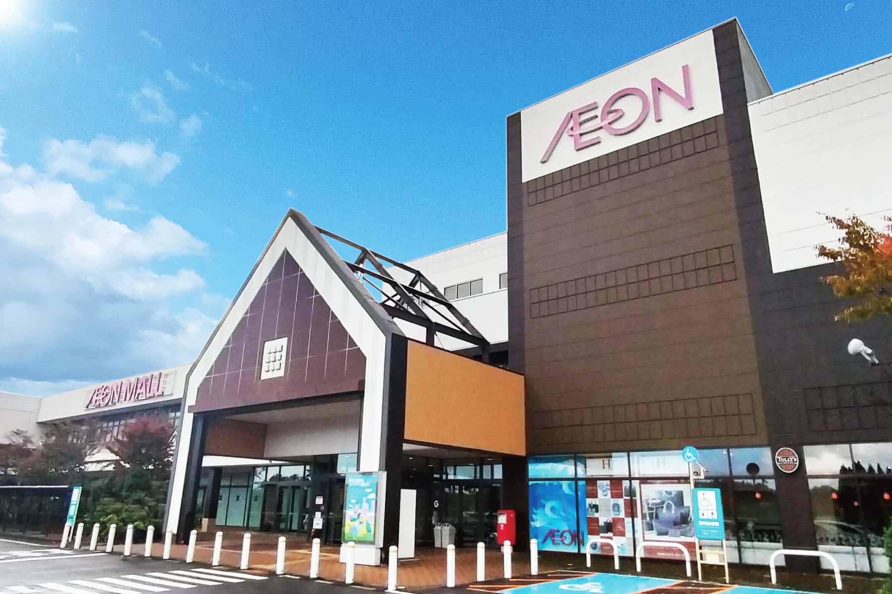 イオンモール下田