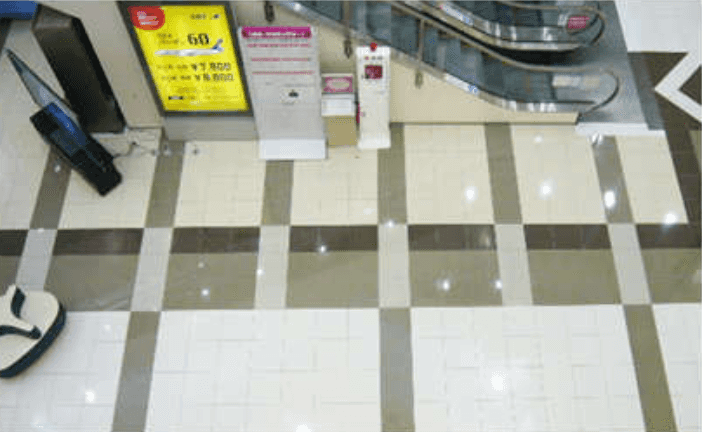 まきの木の広場
