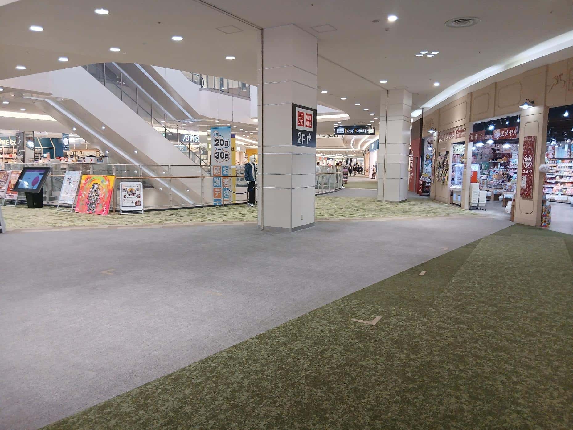 フレッシュネスバーガー前