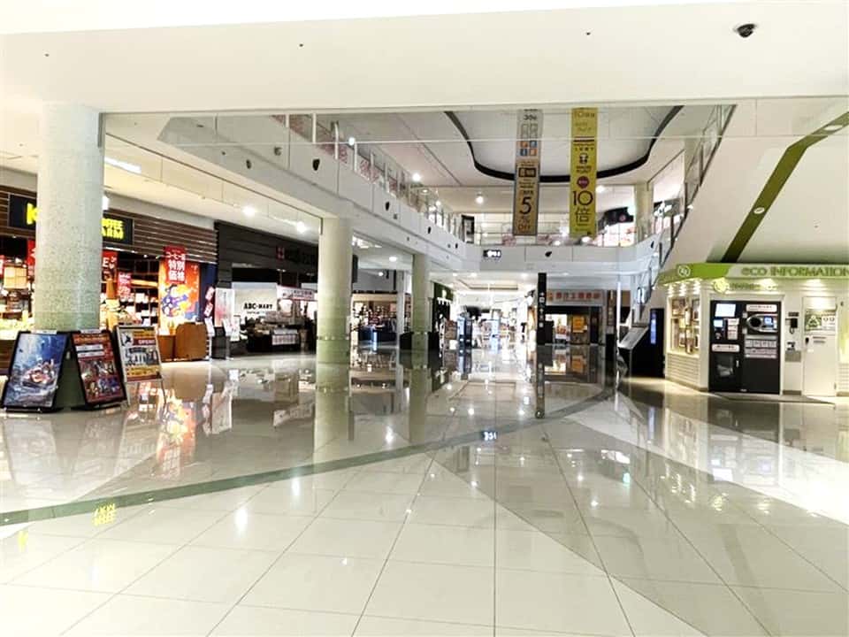 グリーンコート