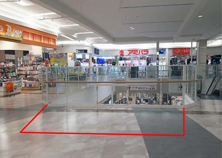 西館2階ウェストブリッジ A