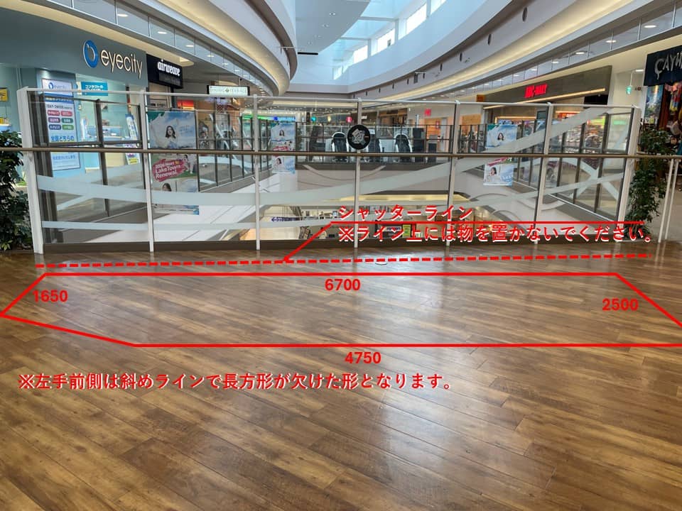 3FスペースG(ヴィレッジヴァンガード前)