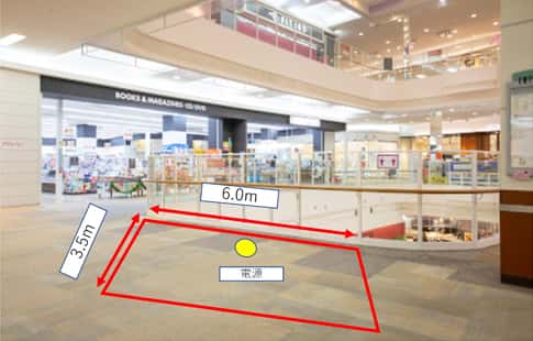 宮脇書店前ブリッジ