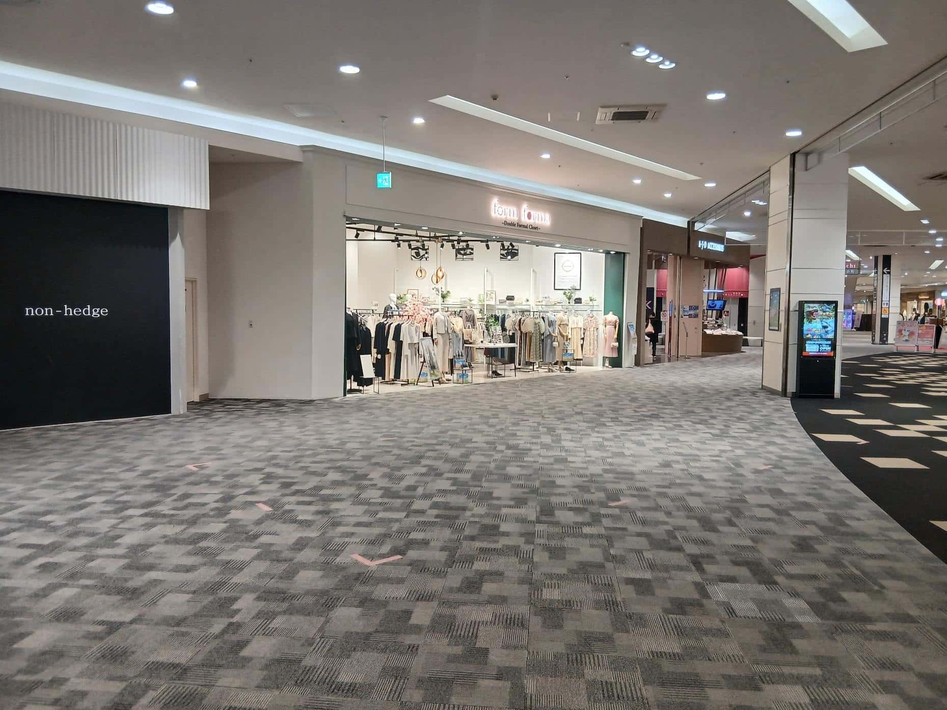 フォルムフォルマ前 (旧イオンスタイル前)