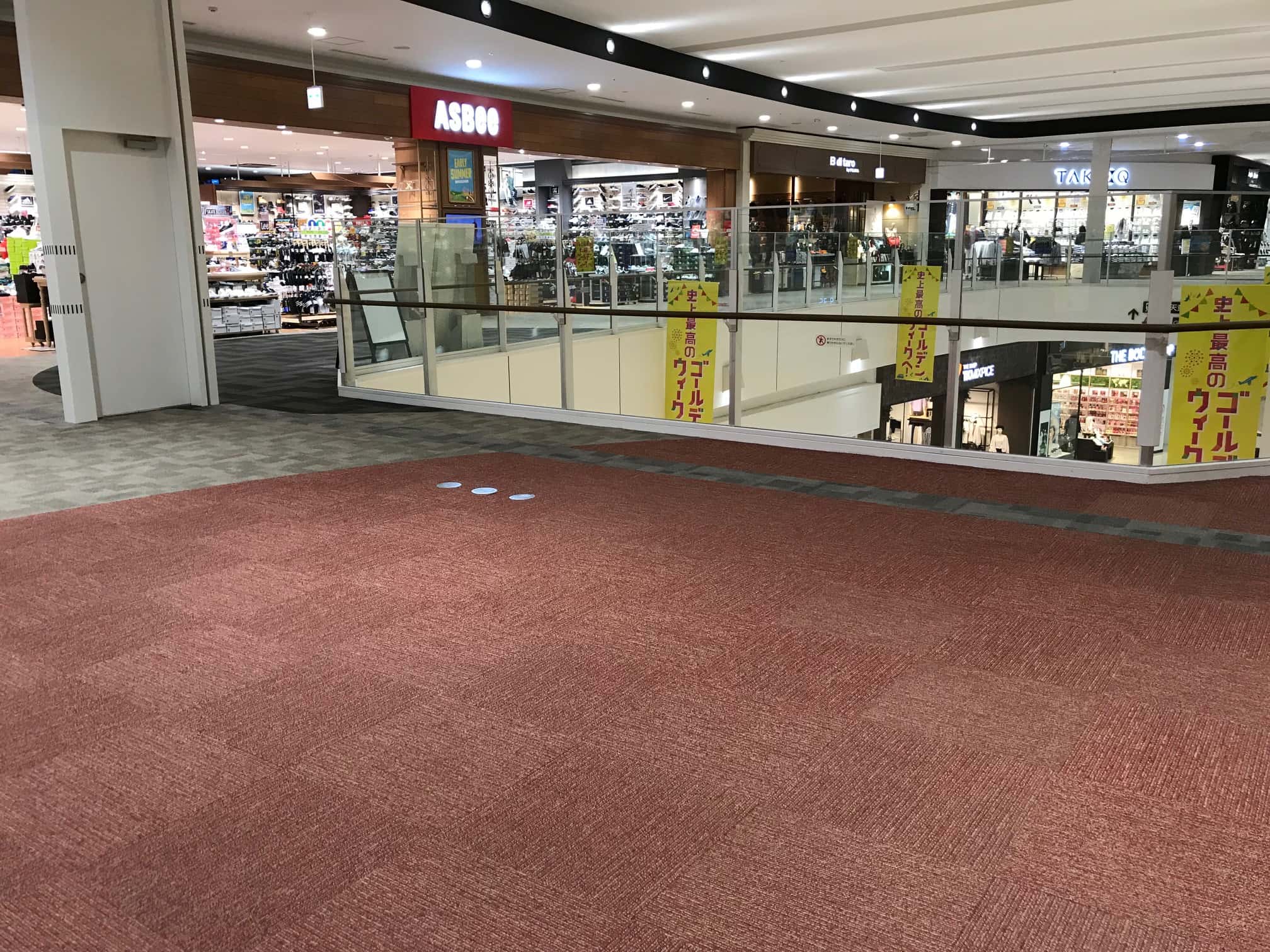 2Fセンターコート