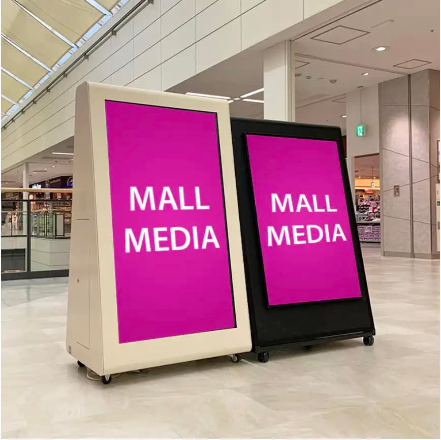 デジタルサイネージ特集