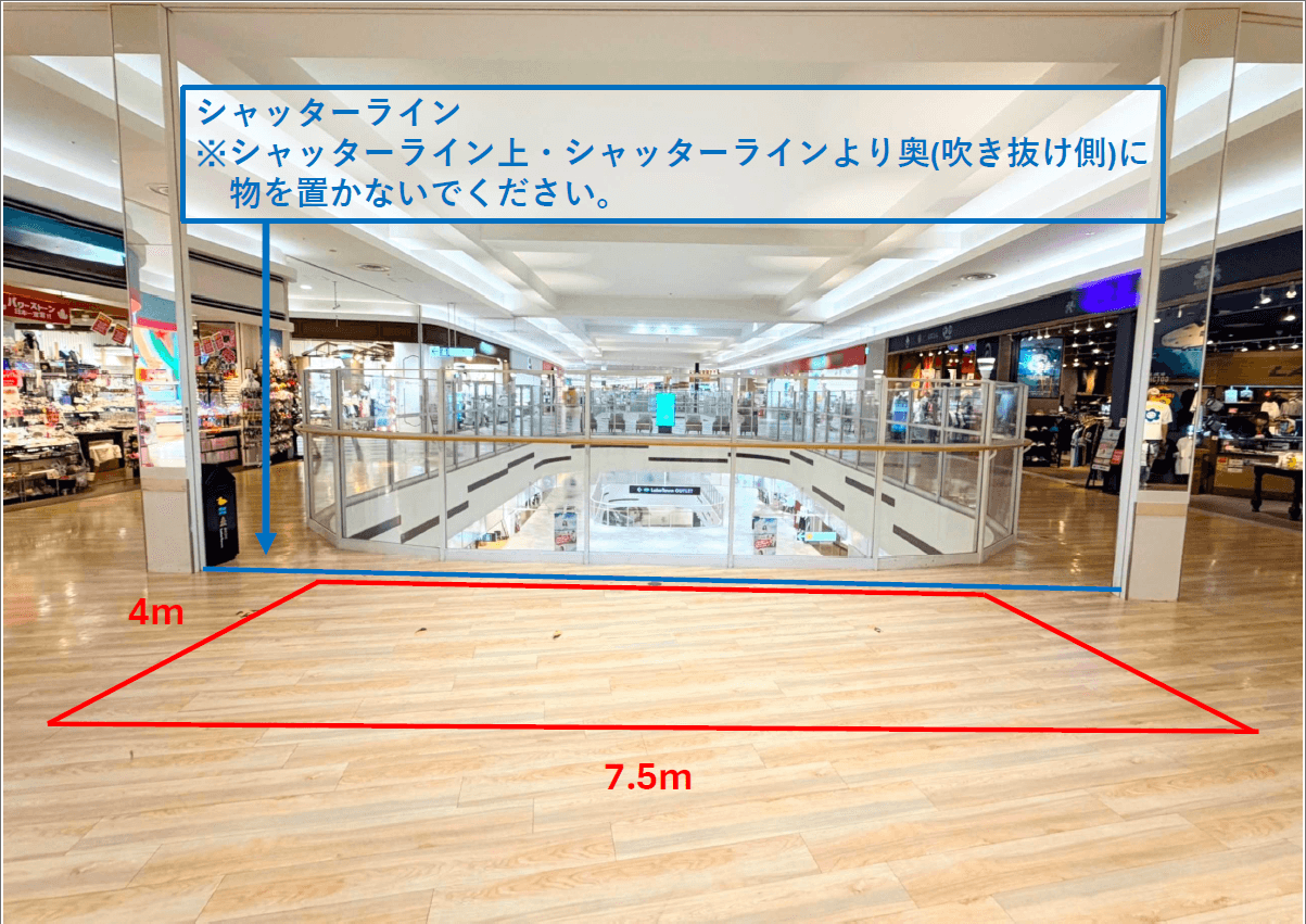 3F 花の広場 北側ブリッジ②(シュガーハイ前ブリッジ)(CCT×)