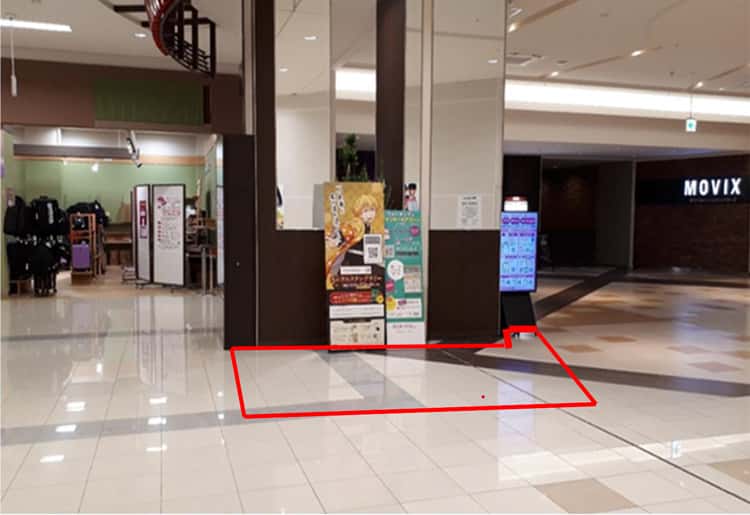 西館1階 特設会場