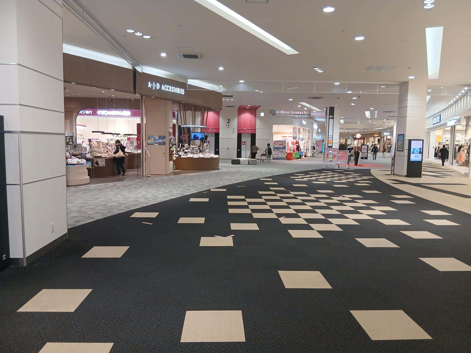 アジェデアクセサリー前