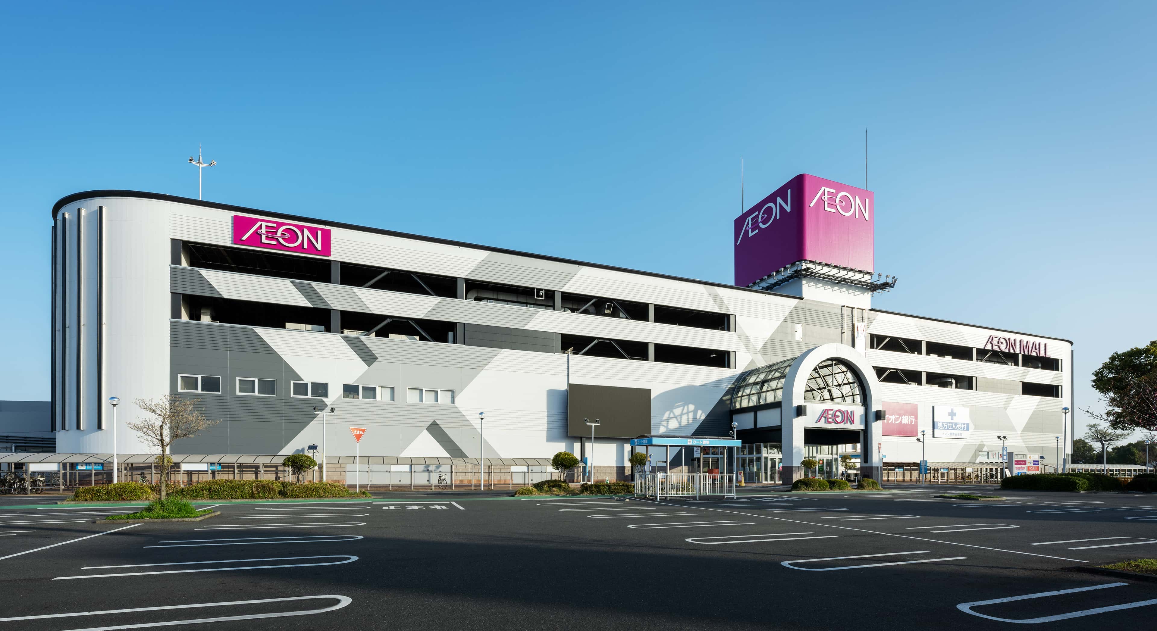 イオンモール倉敷