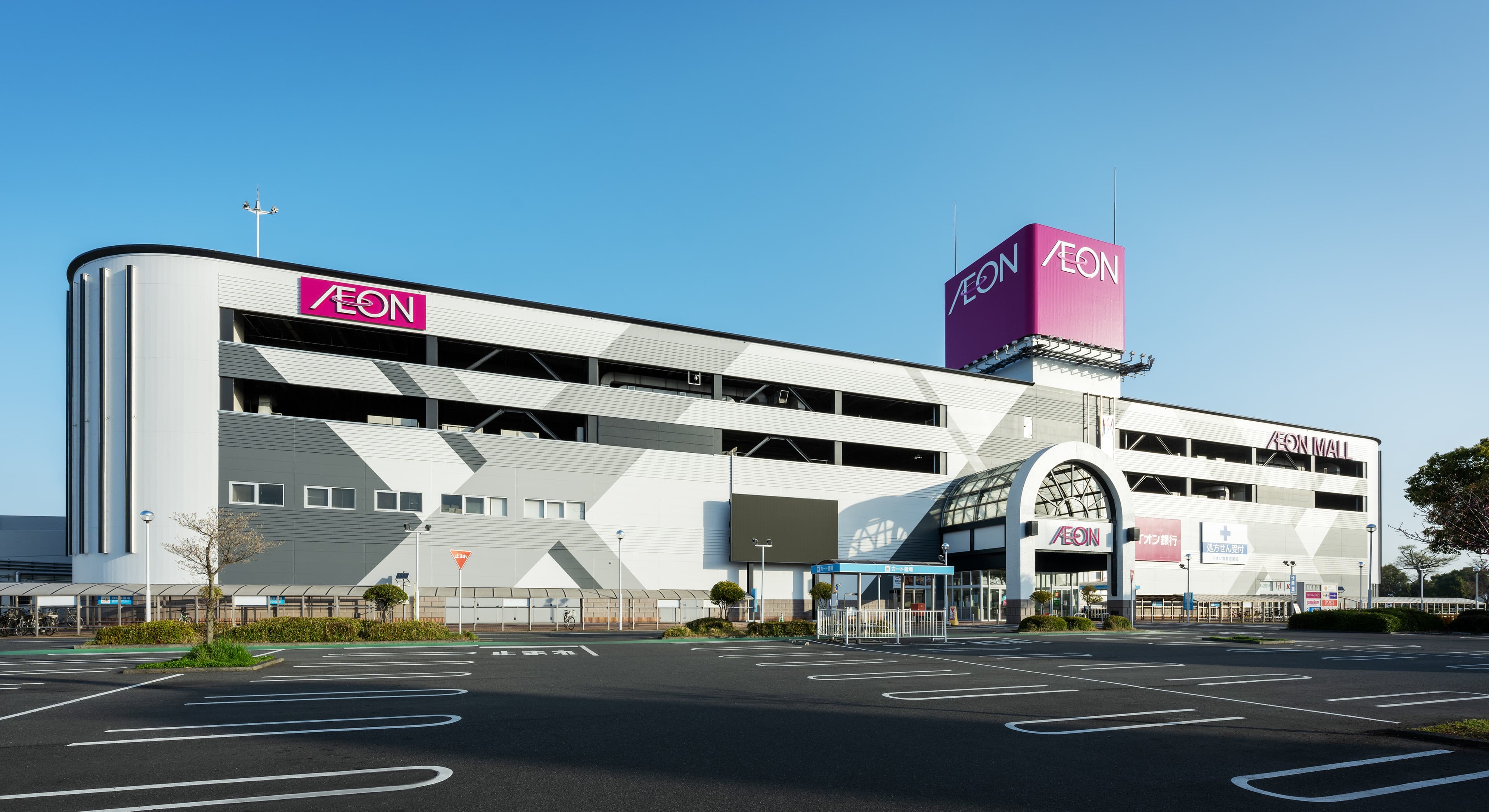 イオンモール倉敷