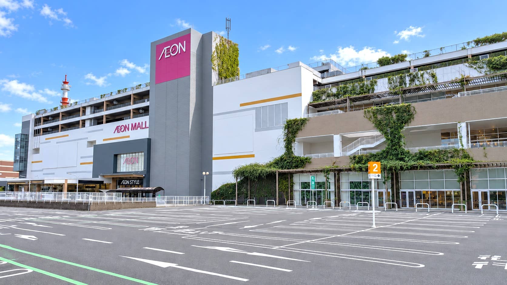 イオンモール与野*