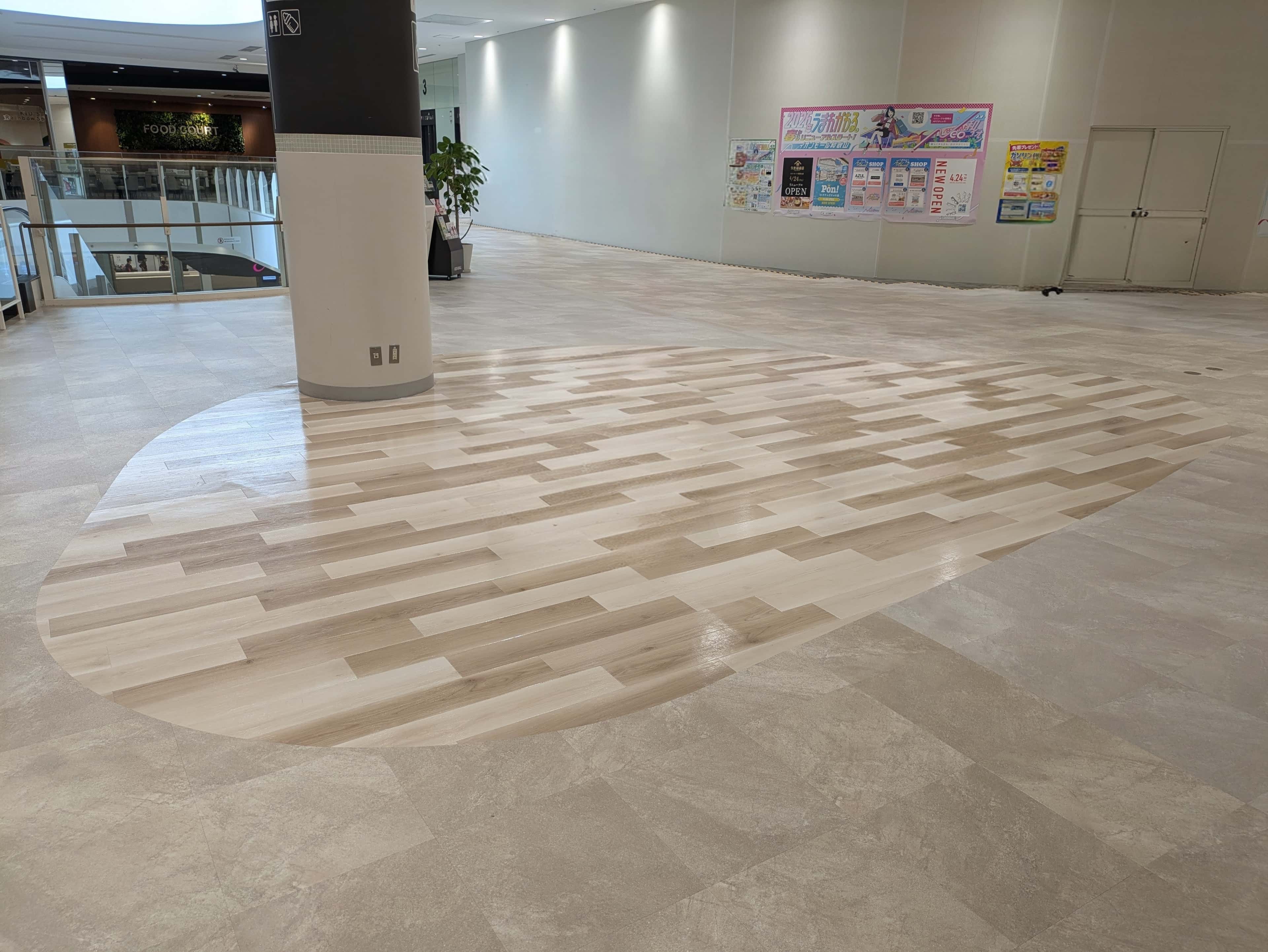 3COINS+plus前(旧ライトオン前)催事場