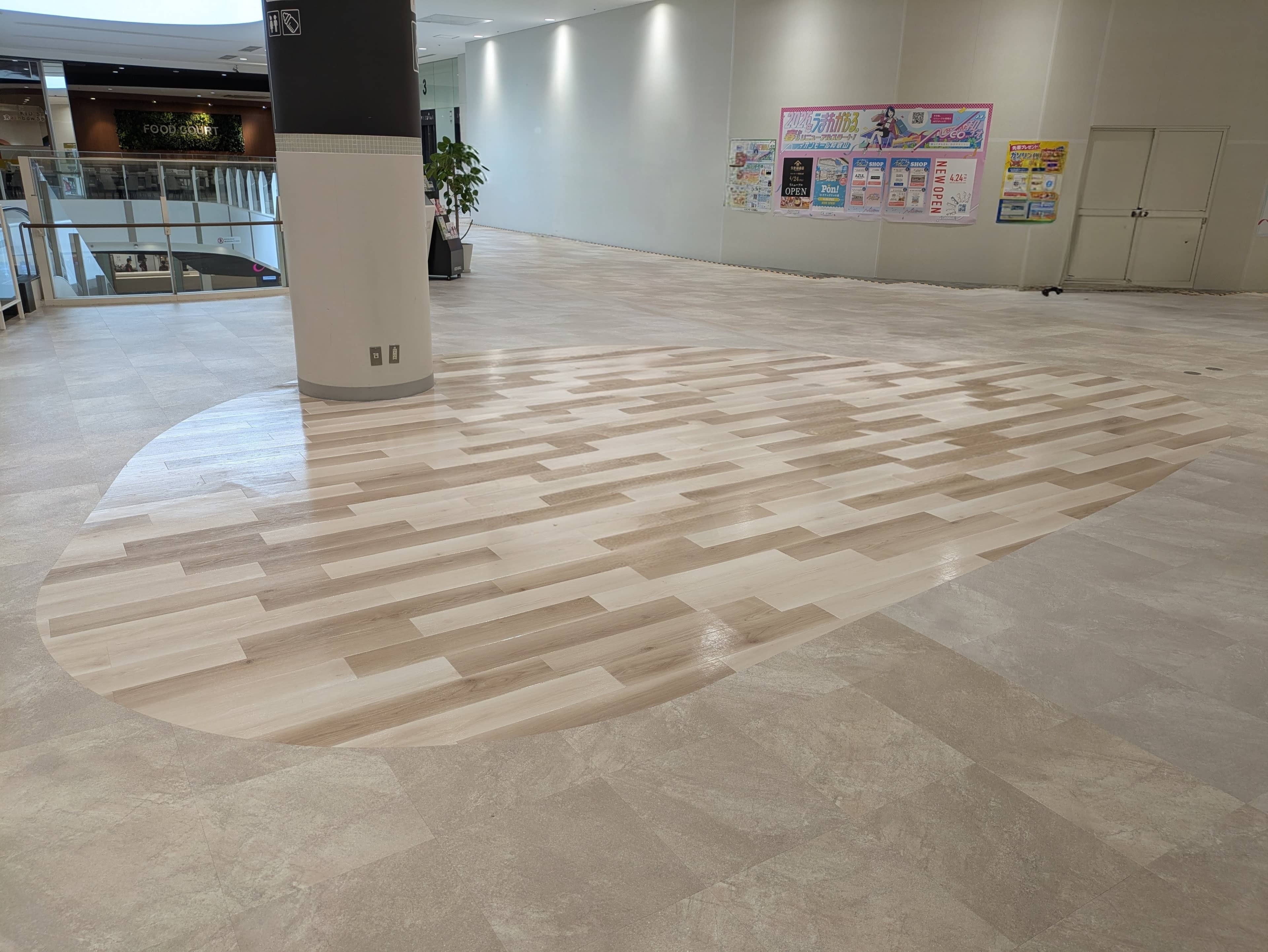 3COINS+plus前(旧ライトオン前)催事場