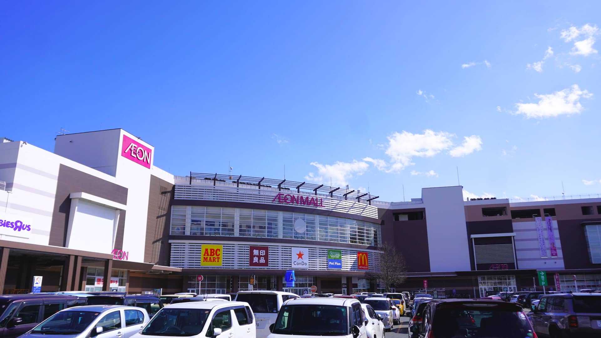イオンモール盛岡南*