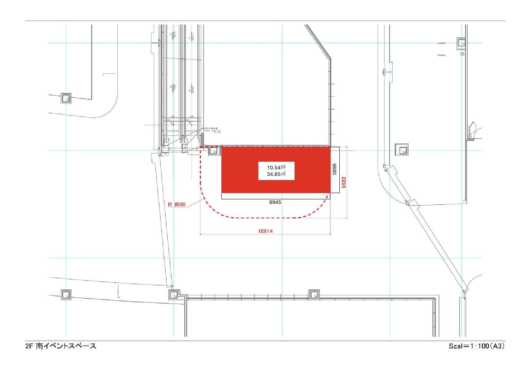 2F南レストスペース