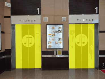 2F大型専門店エレベーター