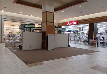 無印良品前