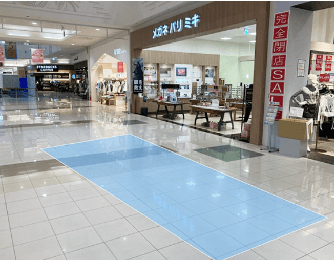 フォレストコート横 パリミキ前