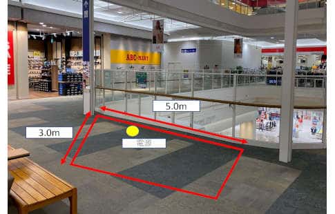 メイル&コー前ブリッジ