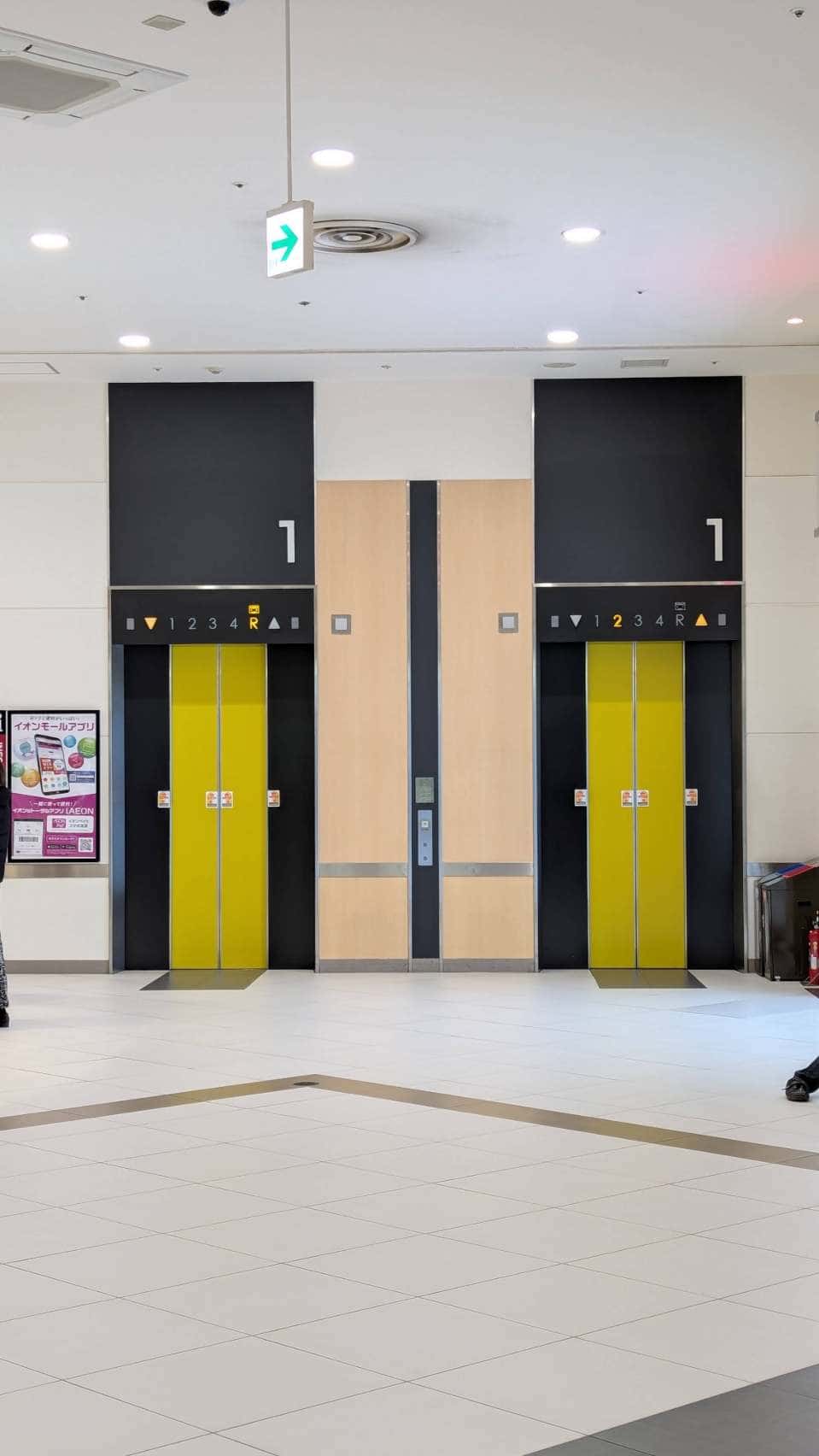 他の媒体と比べて購入意欲が高まっている場所で広告・イベント情報を掲載しませんか認知拡大から購買、効果測定まで連続性のあるプランが策定可能です。