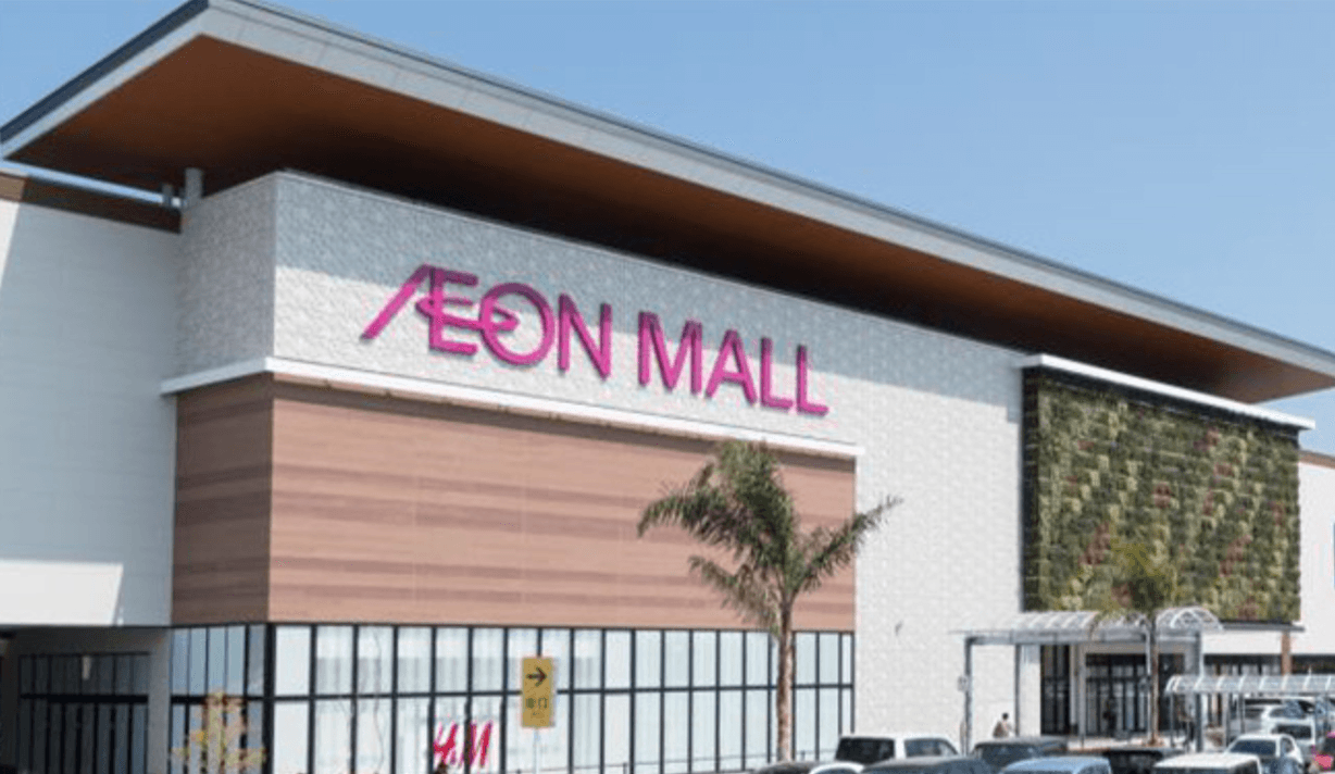 イオンモール宮崎