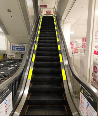 エスカレーター