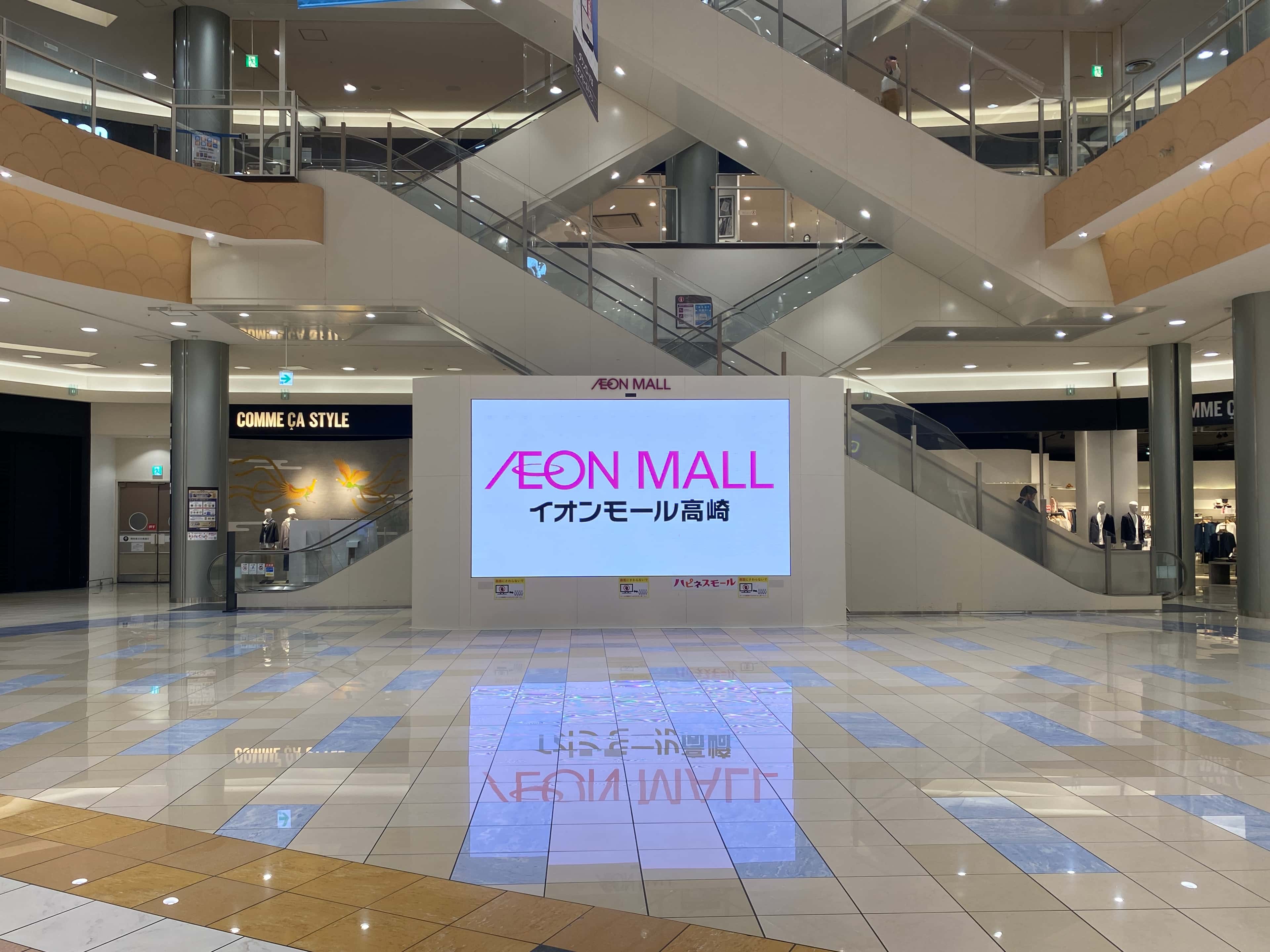 専門店街1F セントラルコート