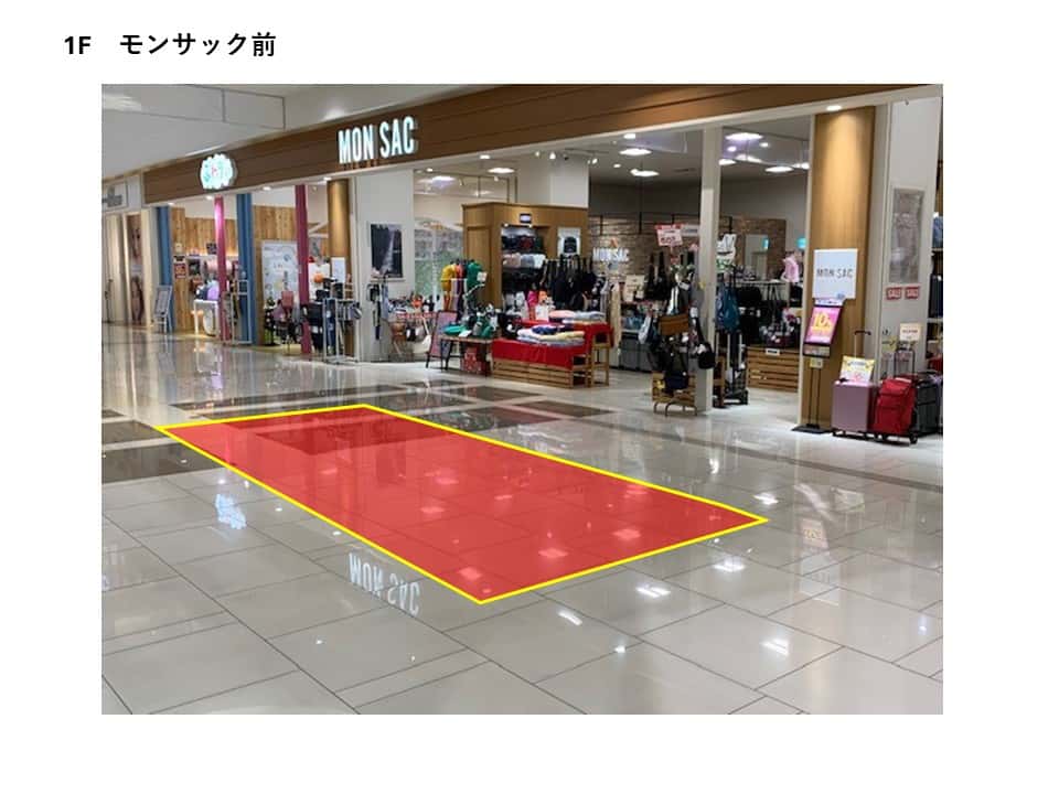 1階 メイン通路A(MONSAC/ふわりぃ前)