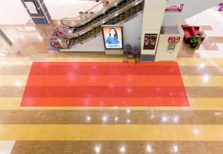 さんさ広場