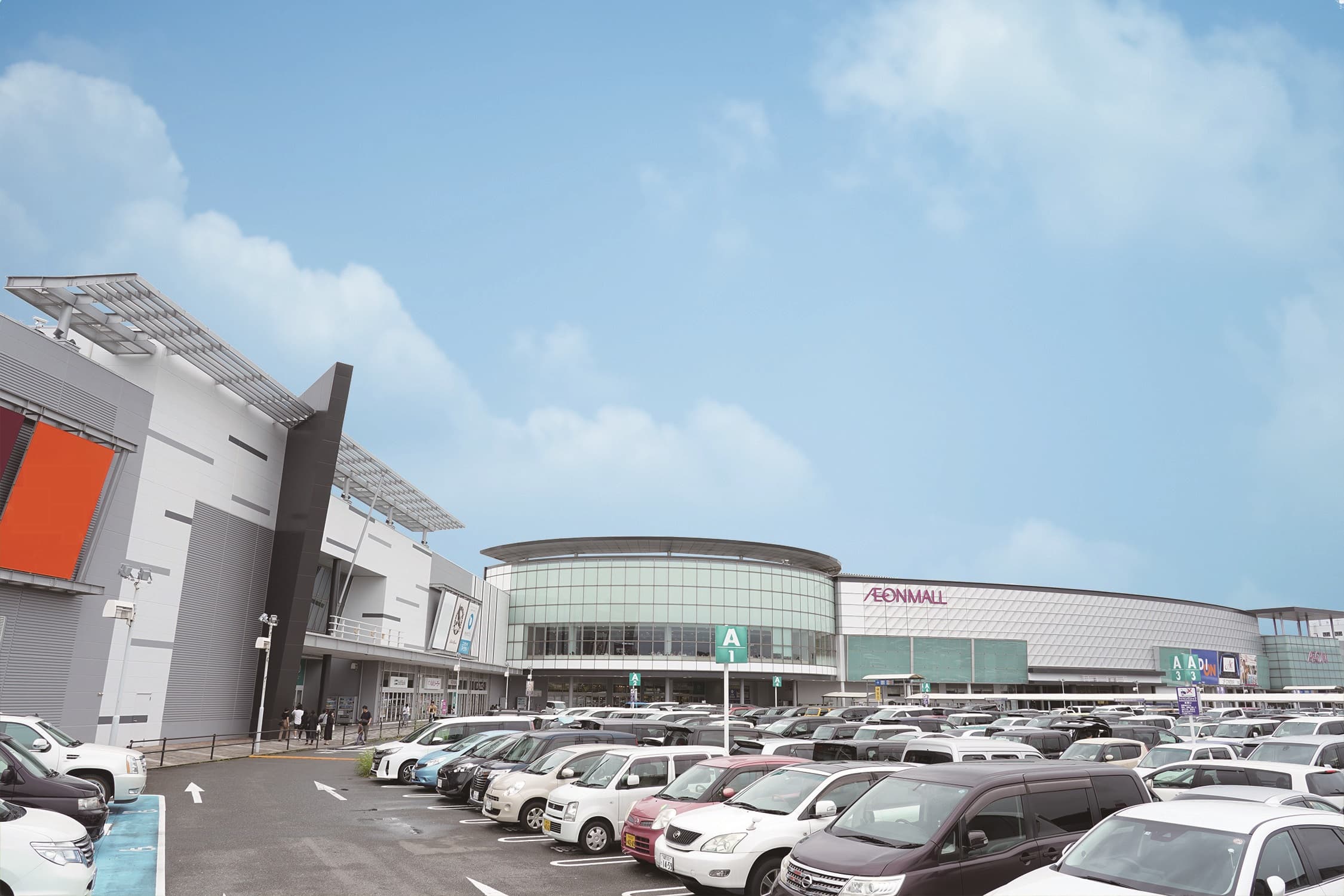 イオンモール福岡