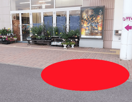 蓼科東口 店外 花よし前