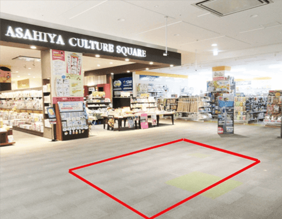 3F アサヒヤカルチャー前