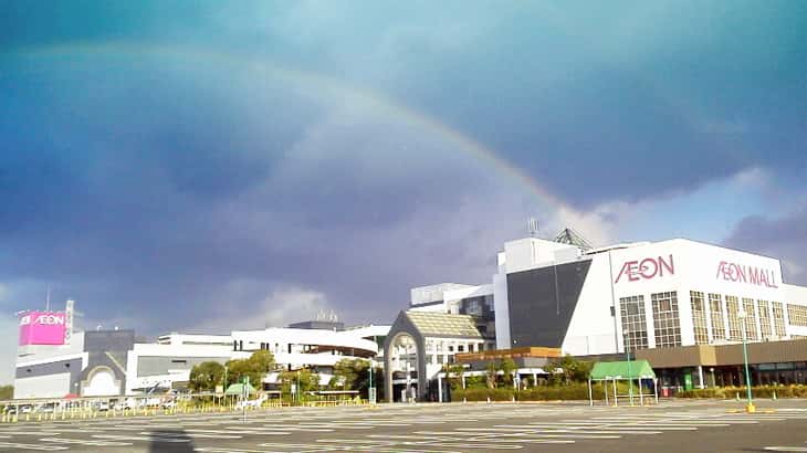 イオンモール富津