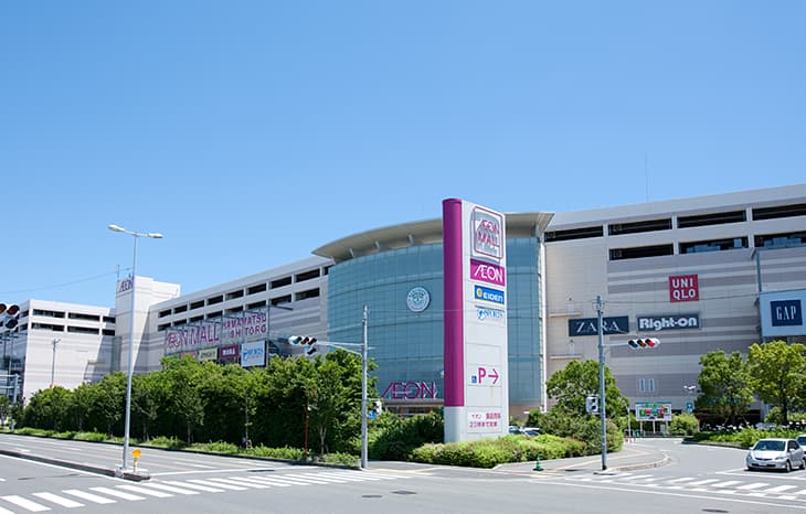 イオンモール浜松志都呂