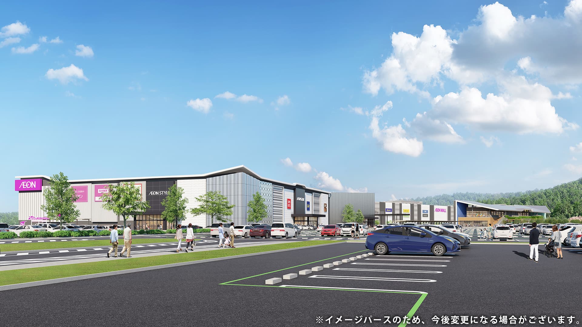 イオンモール土岐