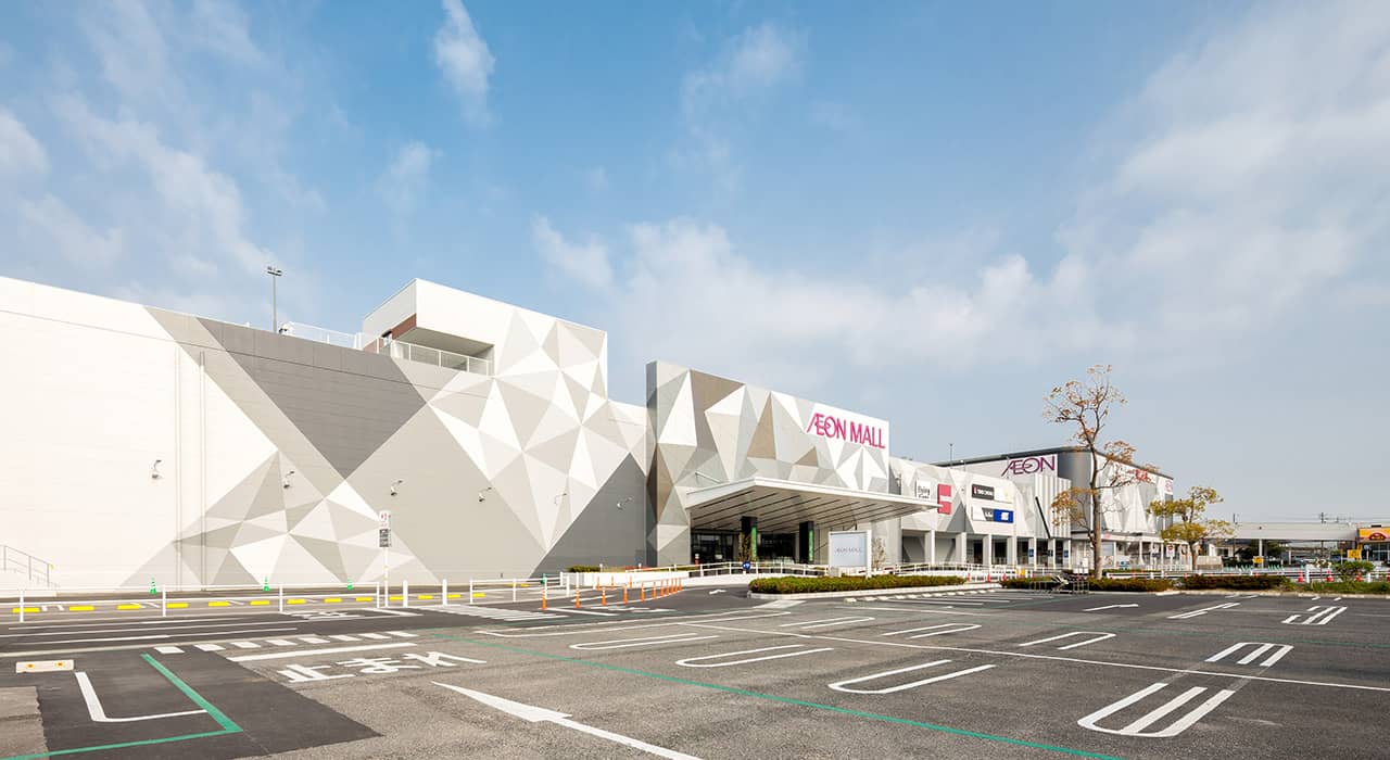 イオンモール東浦