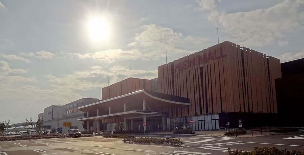イオンモール新小松