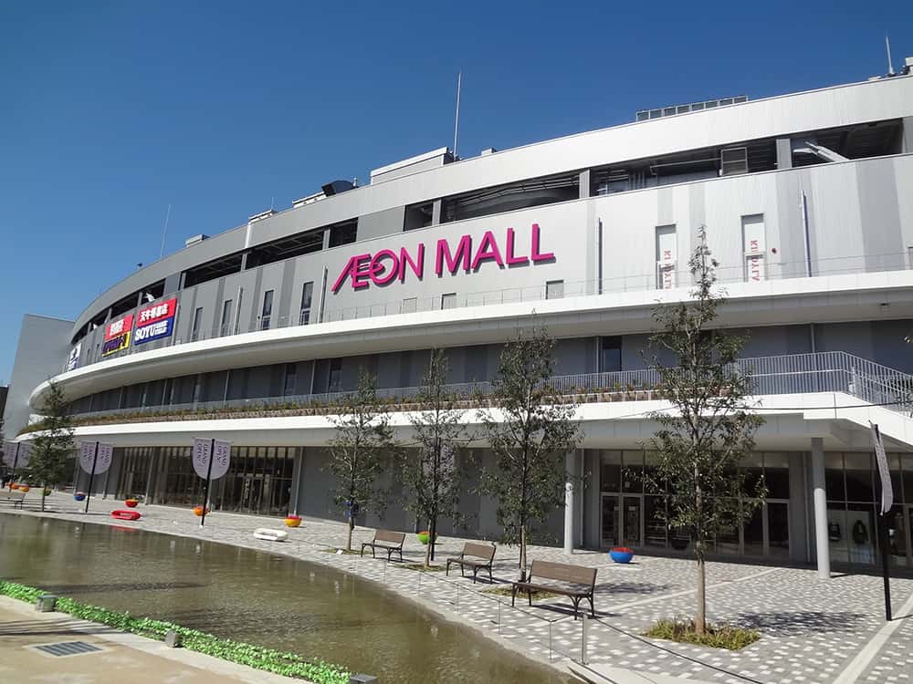 イオンモール堺鉄砲町