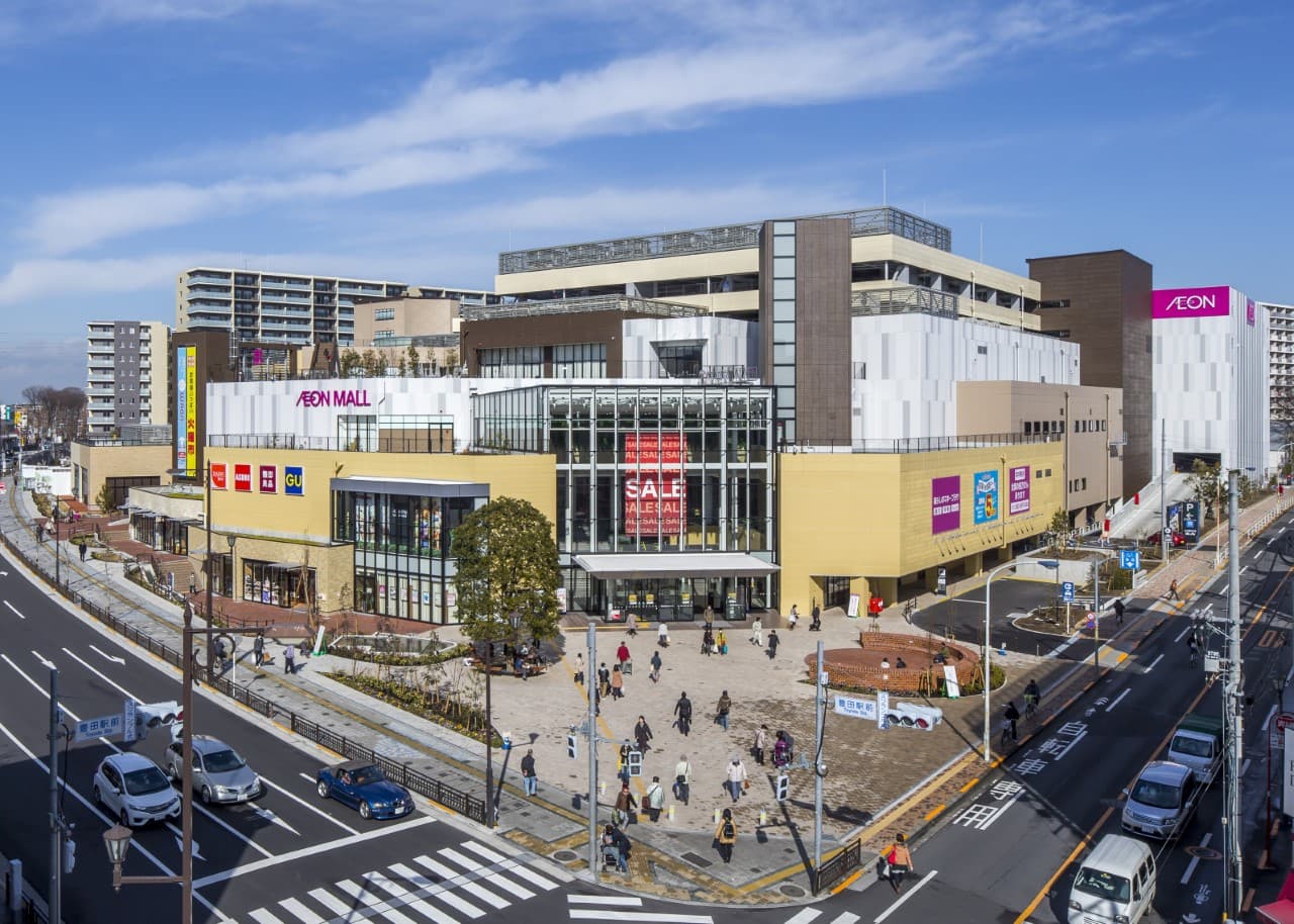 イオンモール多摩平の森