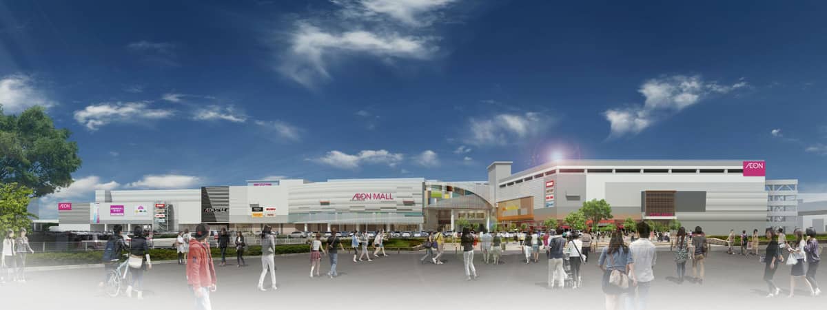 イオンモール広島府中