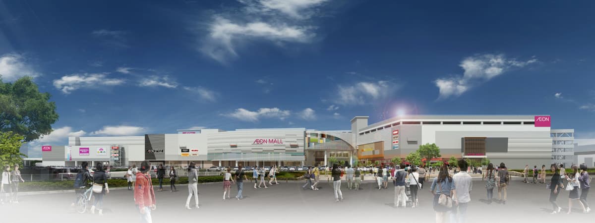 イオンモール広島府中