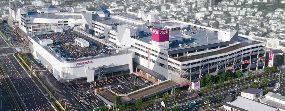 イオンモール高知