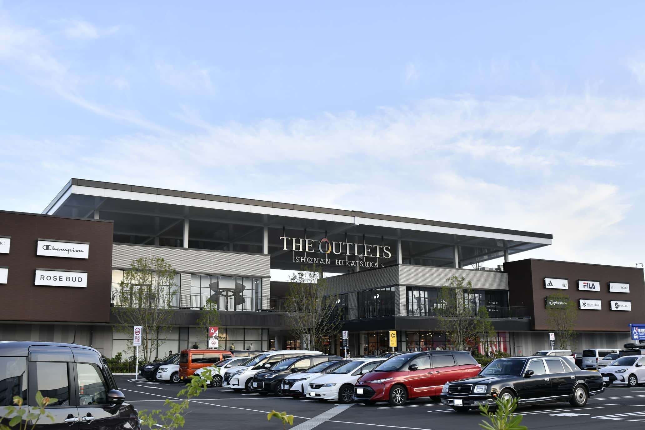 THE OUTLETS SHONAN HIRATSUKA