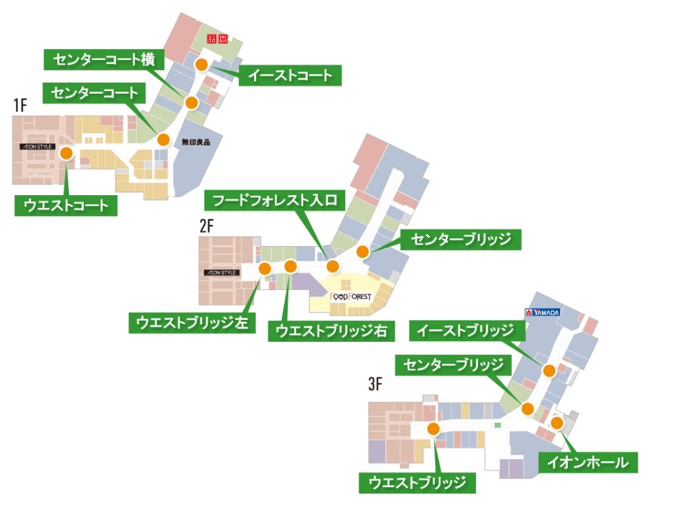 3F センターブリッジ1